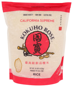 Kokuho Rose Rice 10lb packaging shows premium medium-grain rice for versatile meals