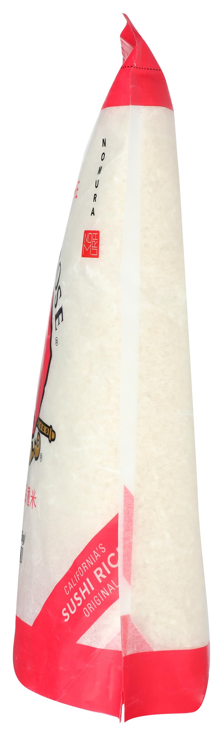 Kokuho Rose Rice for pilaf keeps grains separate and fragrant