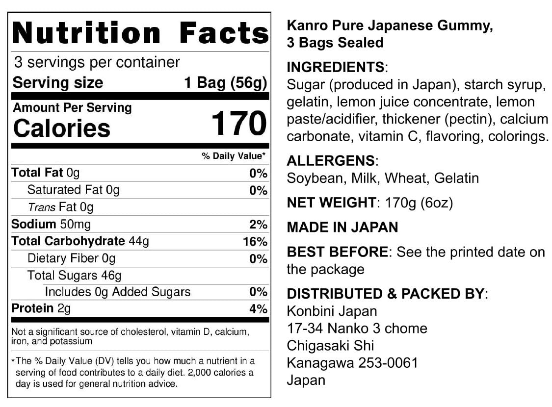 KONBINI JAPAN gummies ready for lunchboxes