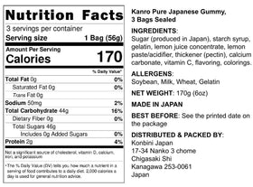 KONBINI JAPAN gummies ready for lunchboxes