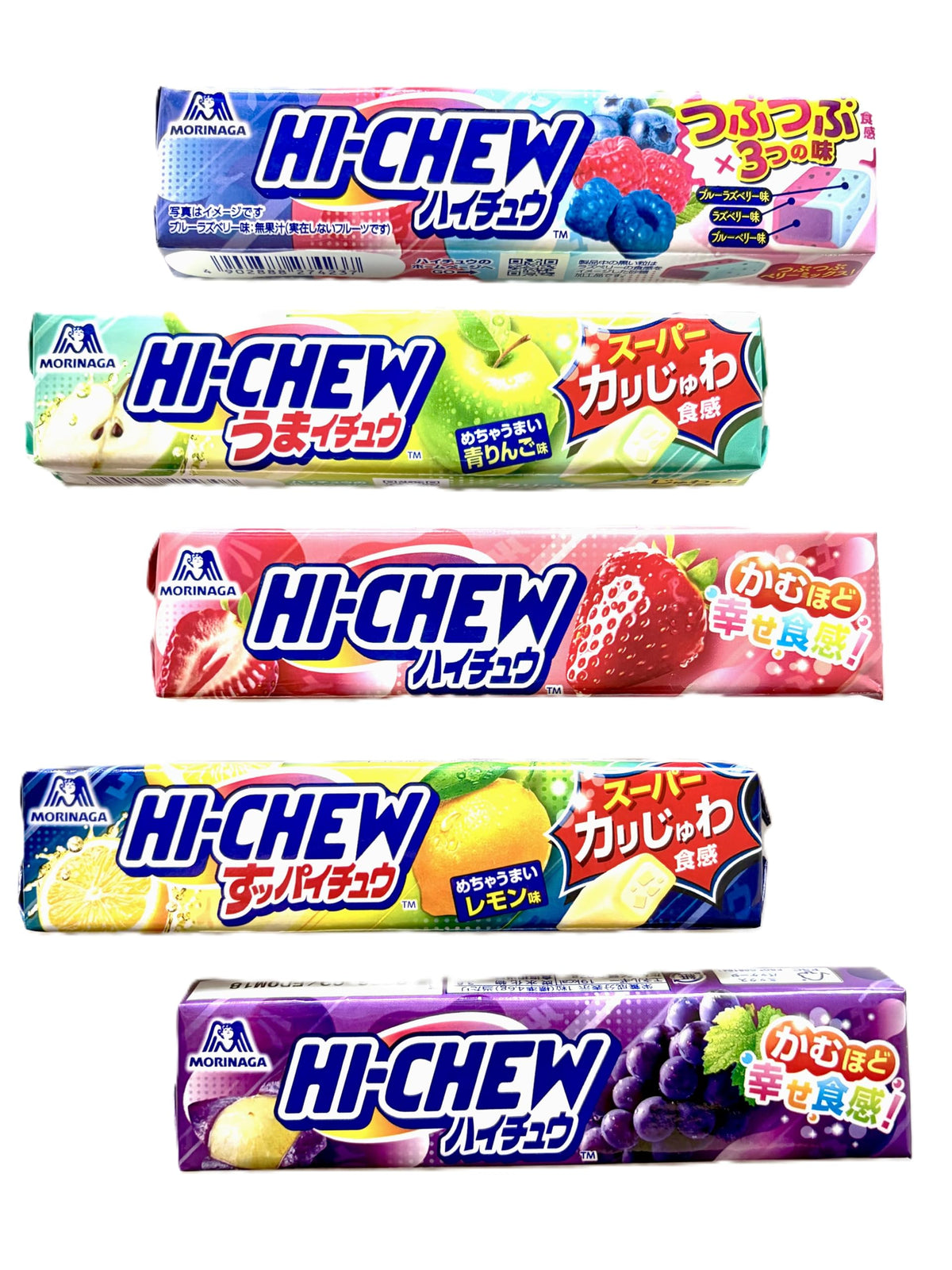 Hi Chew green apple tube offering crisp fruity chew on the go
