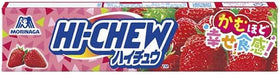 Hi Chew mixed fruits tube blending fruit flavors for variety on the go