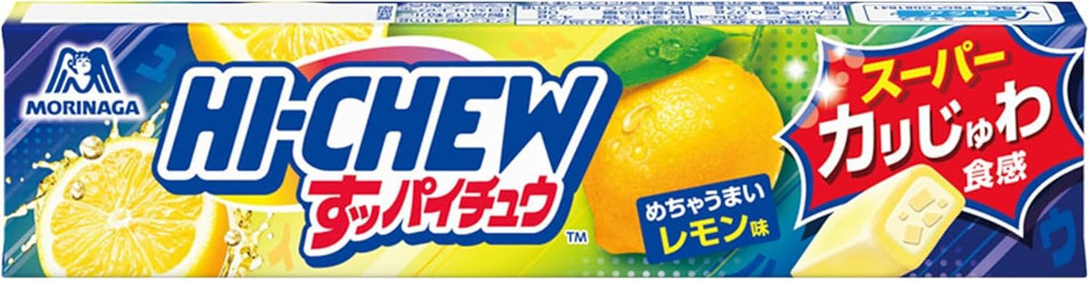 Hi Chew portable tubes are easy to carry for on-the-go snacking