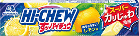 Hi Chew portable tubes are easy to carry for on-the-go snacking
