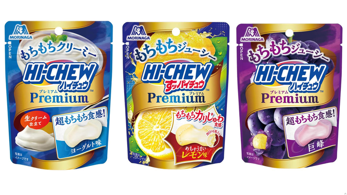 KONBINI JAPAN Hi Chew Premium Assortment pack front with resealable pouch for fresh snacking.