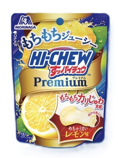 KONBINI JAPAN Hi Chew Premium Assortment regional flavors display unique varieties.