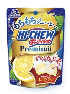 KONBINI JAPAN Hi Chew Premium Assortment regional flavors display unique varieties.