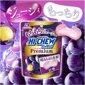KONBINI JAPAN Hi Chew Premium Assortment resealable pouch for freshness on the go.