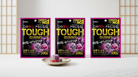 Konbini Japan Kabaya-made candy indicating premium quality and innovation.