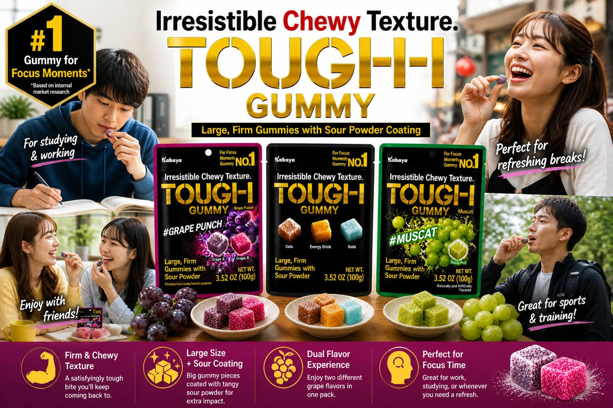 KONBINI JAPAN Kabaya Gummies chewy texture close-up for lasting bite