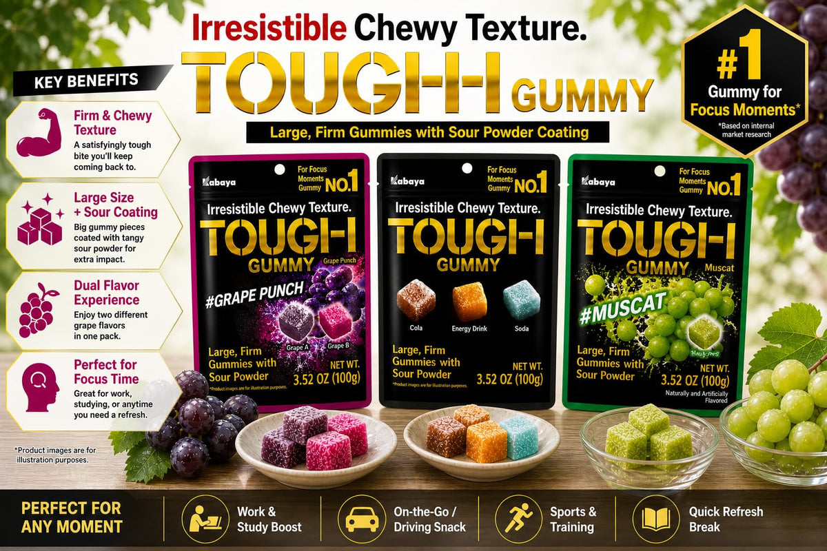 KONBINI JAPAN Kabaya Gummies classic cube shapes, a nostalgic snack option