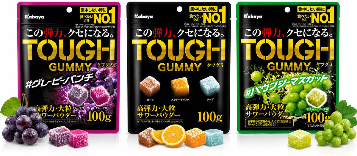 KONBINI JAPAN Kabaya Gummies fruit flavors, ideal for sharing at events and gatherings