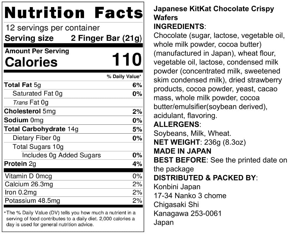 Individually wrapped KitKat bars preserve freshness and portability for on-the-go treats.