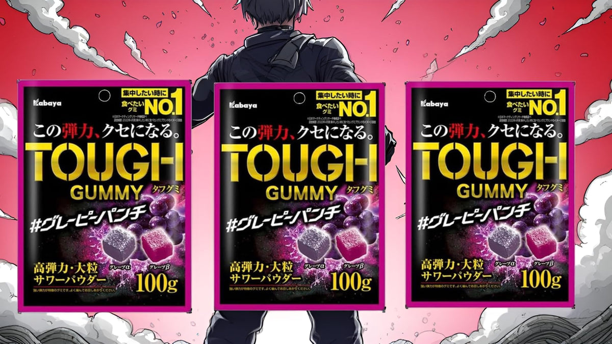 Konbini Japan large 3.5oz pack ready for on-the-go snacking.
