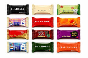 KONBINI JAPAN mini KitKat 12-pack, assorted flavors, perfect for gifting and sharing.