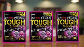 Konbini Japan package displays ingredients and tasting notes.