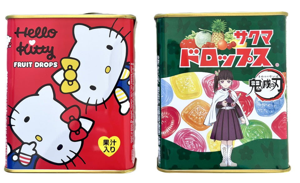 Konbini Japan Sakuma Fruit Drops tin front view with red-green branding, portable snacking
