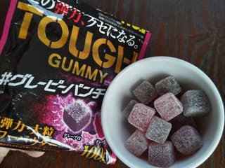 Konbini Japan grape gummy ideal for sharing during gatherings.