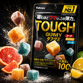 KONBINI JAPAN Tough Gummy 100g bag for craving-ready snacking