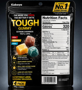 KONBINI JAPAN Tough Gummy large cube piece with bold texture