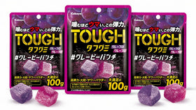 Konbini Japan tough grape gummy front pack shows bold color and portion size for sharing.