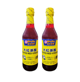 Koon Chun Diluted Red Vinegar bottle front view ideal for dressings and marinades.