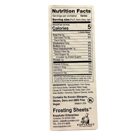 Kopykake frosting sheets used in professional cake decorating workflows.