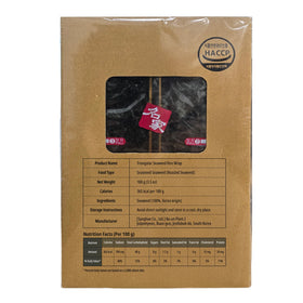 KOREAC Myungga seaweed wraps for triangular onigiri, 100 sheets, ideal for homemade lunch kits.