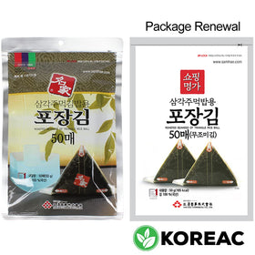 KOREAC triangular kimbap assembly with lid and frame showing easy press-and-seal method.