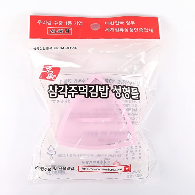 KOREAC triangular onigiri creation kit sparks creative meals.