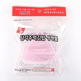KOREAC triangular onigiri creation kit sparks creative meals.