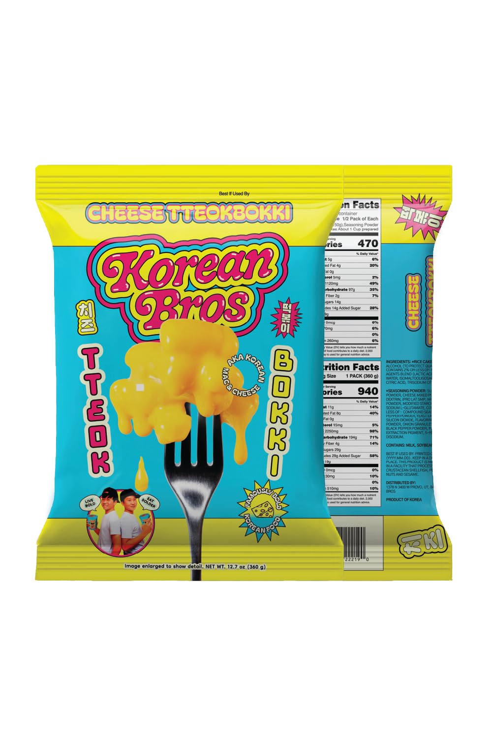 Korean Bros Ready-in-minutes rice cakes with velvety cheese sauce
