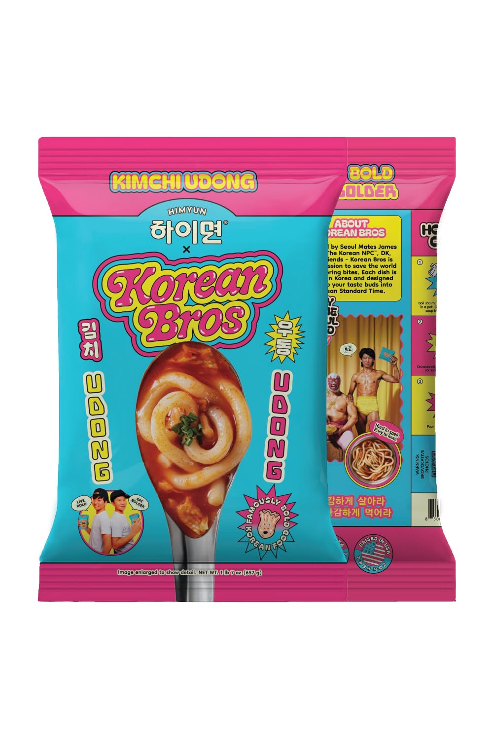 Korean Bros Spicy Kimchi Sizzle conveys vibrant stir-fry flavor.