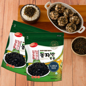 KorGourmetta Gim seaweed flakes sprinkled over rice for savory crunch.