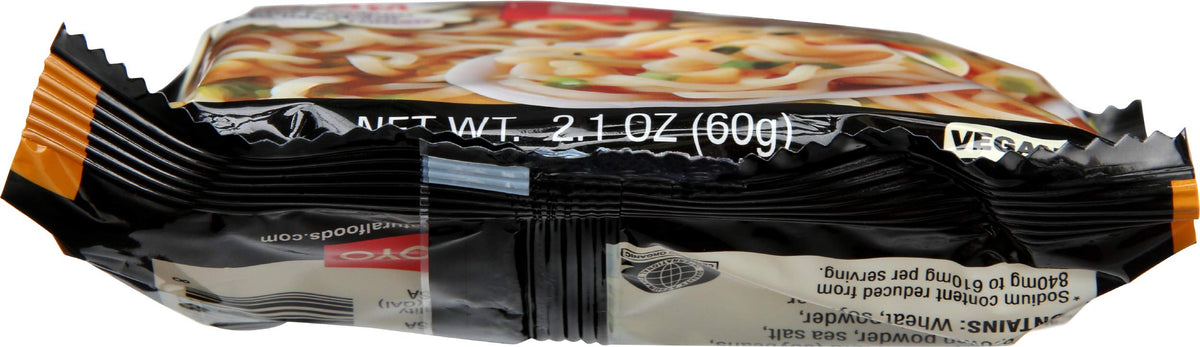 Koyo 12-pack packaging suitable for pantry or gifts.
