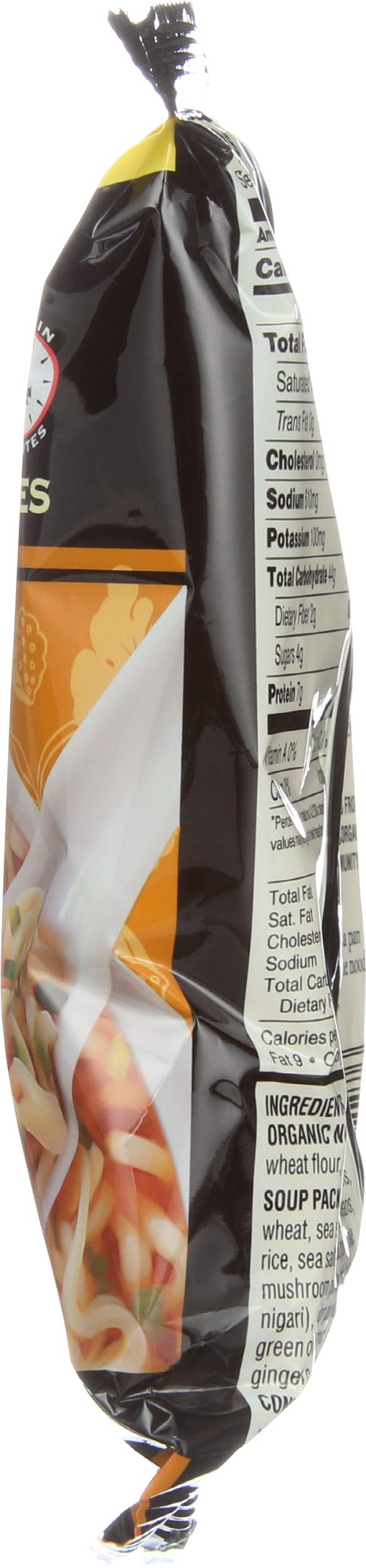 Koyo no added MSG broth base for easy cooking.