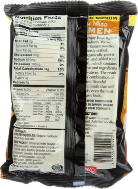 Koyo organic noodles heirloom grains roll-and-cut base for meals.