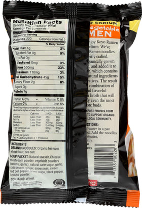 Koyo ramen ready in under six minutes for quick meals