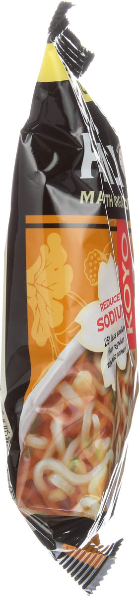 Koyo vegan ingredients no preservatives clean broth base for bowls.