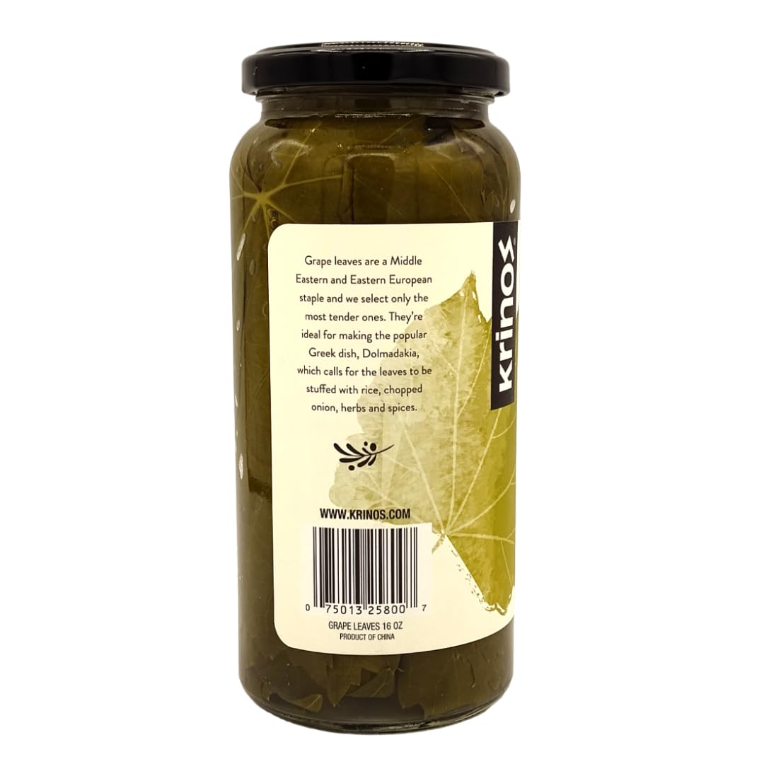 Krinos Grape Leaves jar back view shows color retention and quality.