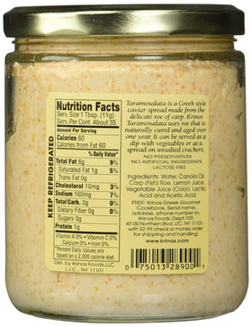 Krinos taramosalata served on plate, creamy spread elevating appetizers with lemon and olive oil notes.