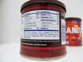 Kroger Spanish peanuts packaging on display, a convenient pantry snack option.
