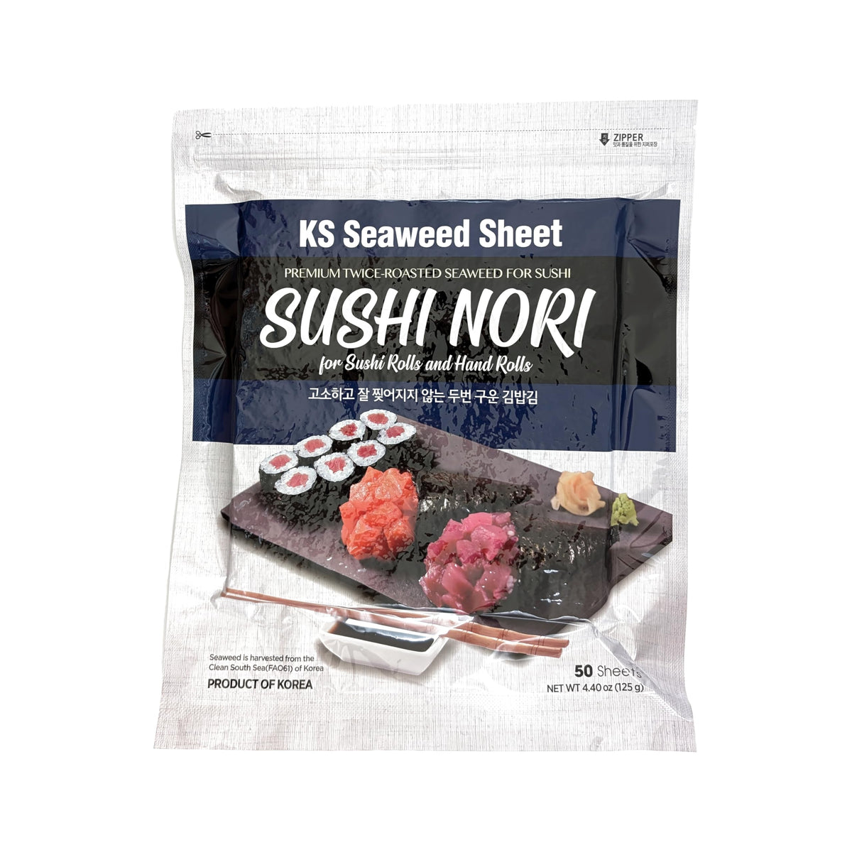 KS Twice Roasted Seaweed Sheets packaging preserves freshness.