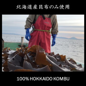 Kuisinbo Samurai seaweed flakes used as furikake topping for noodles