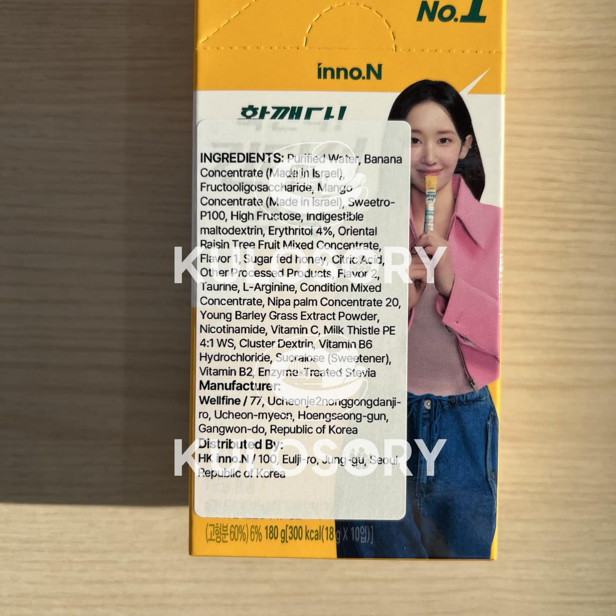 KULOSORY mango dissolvable sticks close-up, convenient flavor boost for busy mornings