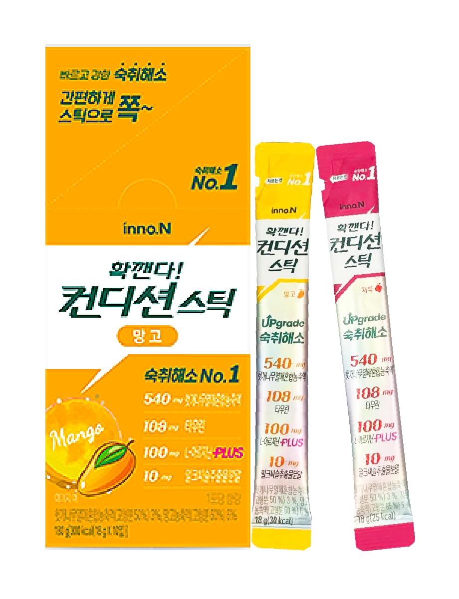 KULOSORY Easy Tomorrow mango sticks on-the-go snack with dissolvable texture