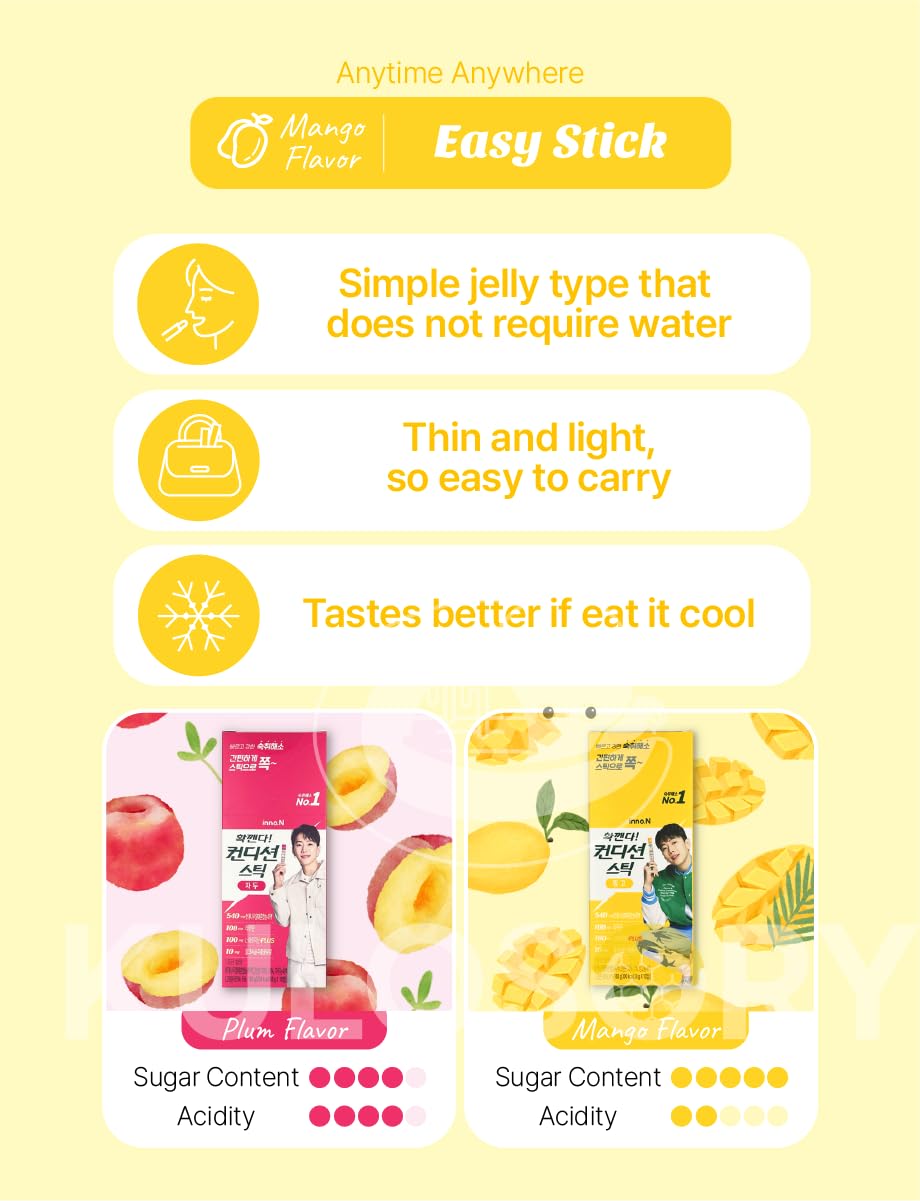 KULOSORY packaging close-up showing flavors and serving count