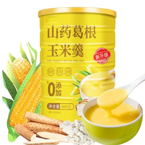kunbry Chinese corn soup can front showing convenient packaging for quick meals