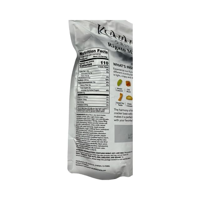 KUNIN Rigato Mix crackers crispy texture highlighted for quick snacks