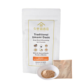 Kuze Fuku and Sons dashi packaging showcases convenient, ready-to-use packets for quick meals.
